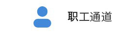 環(huán)氧耐黃變促進劑如何顯著提升環(huán)氧涂料和膠粘劑的顏色穩(wěn)定性
