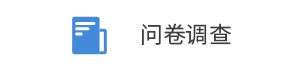 聚酯-TGIC型粉末涂料促進(jìn)劑的市場需求與技術(shù)創(chuàng)新方向分析