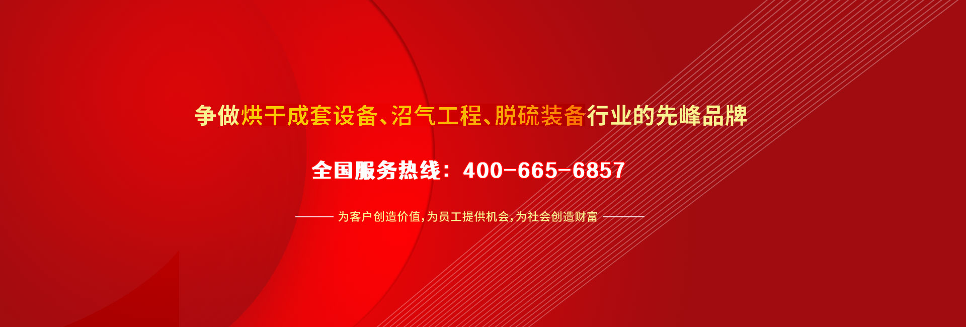 環(huán)氧復合材料促進劑在模具制造、快速原型制造中的MDI應用優(yōu)勢