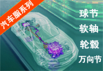 氫化牛脂基二乙醇胺Bis (2- Hydroxyethyl) hydrogenated tallow amine CAS61790-82-7