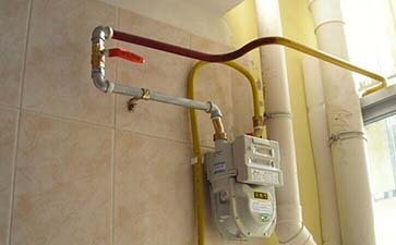 智慧燃?xì)? style=