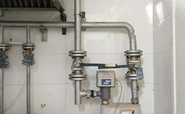 智慧燃?xì)? style=