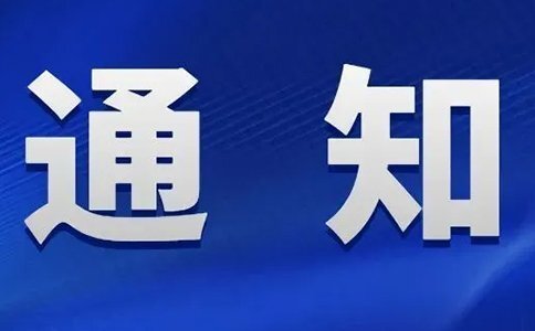 智慧燃?xì)?/></p>
<p>　　一、更好的發(fā)現(xiàn)問(wèn)題</p>
<p>　　管網(wǎng)智慧化建設(shè)能更全面靈活的管網(wǎng)與管網(wǎng)、管網(wǎng)與人、人與人的互聯(lián)互通和相互感知能力，從而更好的發(fā)現(xiàn)問(wèn)題。</p>
<p>　　二、更高效的決策與執(zhí)行</p>
<p>　　管網(wǎng)智慧化建設(shè)擁有更科學(xué)的檢測(cè)、預(yù)警、分析以及預(yù)測(cè)和決策能力，更高水平的遠(yuǎn)距離控制執(zhí)行和智能化執(zhí)行能力，更協(xié)調(diào)的跨部門(mén)、多層級(jí)、分布式合作能力。</p>
<p>　　三、更強(qiáng)的信息處理能力</p>
<p>　　管網(wǎng)智慧化建設(shè)能更高效安全的信息處理和信息資源整合能力，用<a data-mid=