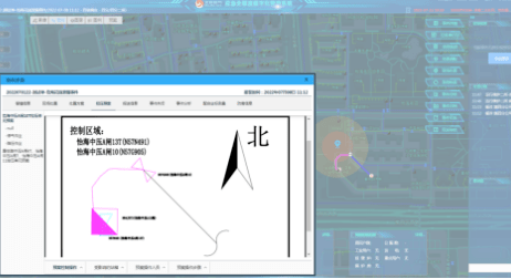 image 燃氣應急大數據賦能燃氣數字化應急管理-中科蓋思-智慧燃氣方案服務商-燃氣數字化問題解決專家