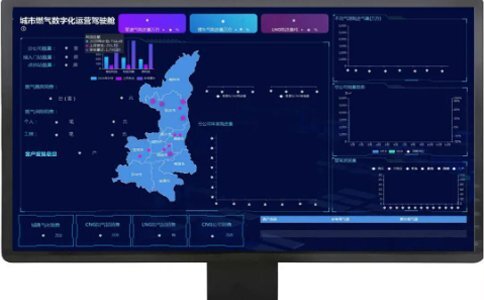 智慧燃?xì)?/></p>
<p>　　摘要:在<a data-mid=