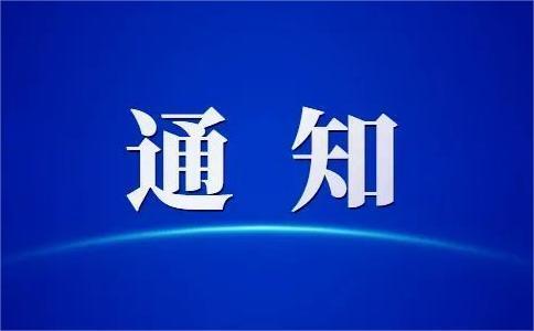 如何構(gòu)建基于云計算的智慧燃氣綜合管理平臺的探討